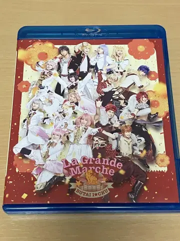 무대 아이츄 ~La Grande Marche~ Blu-ray