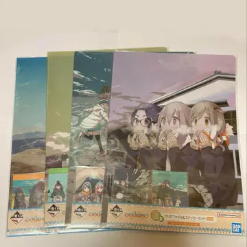 클리어 파일 4종 세트 유루캠 제일복권