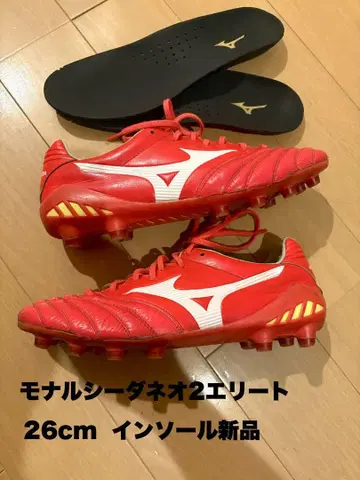 모나르시다 네오 2 엘리트 26cm 인솔 새상품