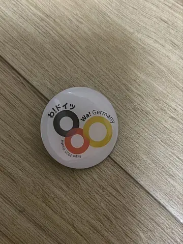 만박 EXPO 독일 핑배지 와! 독일