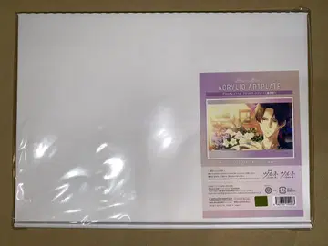 츠루네 아크릴 아트 플레이트 후지와라 슈