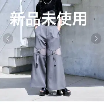 하레 HARE