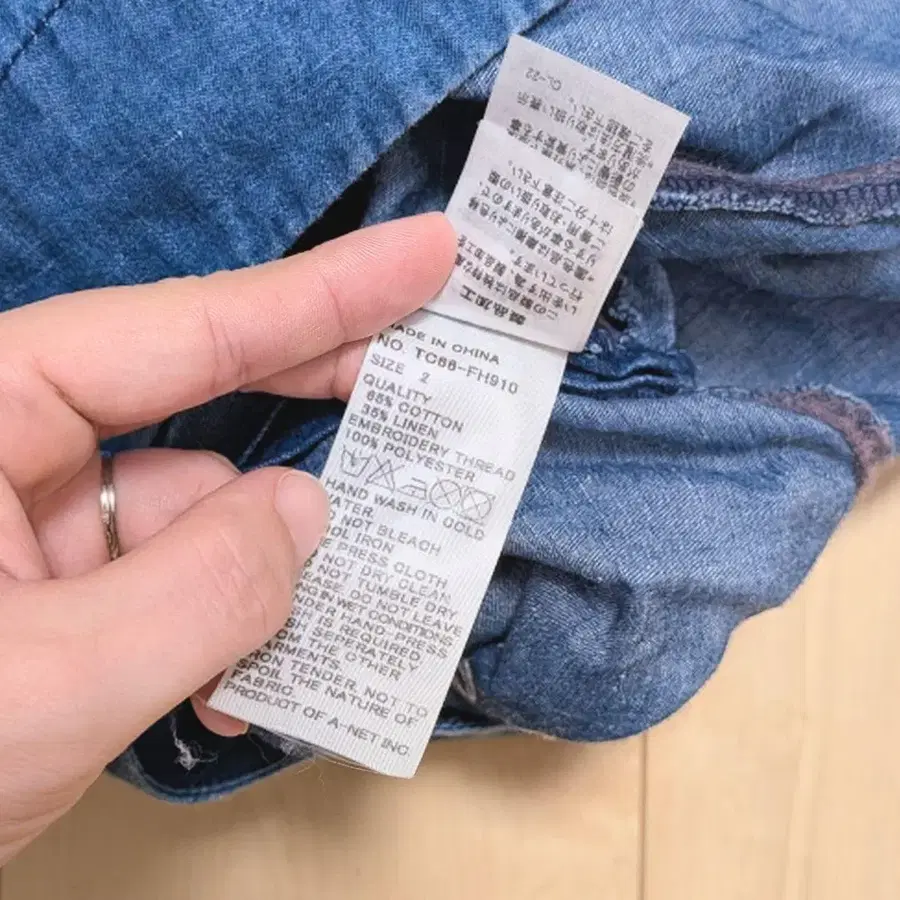 5번째 상품 이미지