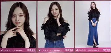 노기자카46 우메자와 미나미 브로마이드 컴프 어깨 트임 상의
