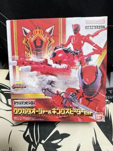 공룡전대 & 긴가 스피더 세트