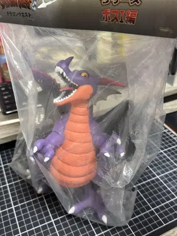 드래곤 퀘스트 남코 컬렉션 시리즈 보스 I편 류오(변신 후)