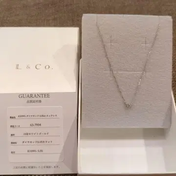 K10WG 다이아몬드 0.05ct 목걸이