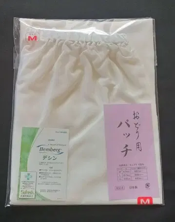 벤버그 오도리용 패치 (스테테코) M 사이즈
