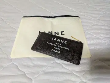 IANNE emma 로고