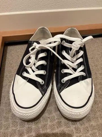 LIMI feu x CONVERSE ALL STAR 100