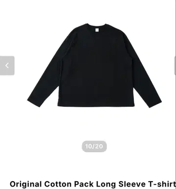 Original Cotton Pack Long Sleeve T-shirt