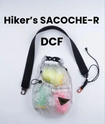 아틀리에 블루 보틀 Hiker's SACOCHE-R (DCF)