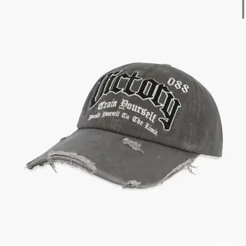 HDEX Visor Damage Ball Cap (Charcoal)