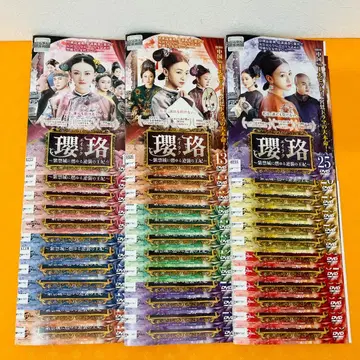 [ 영락 / 에이락 ] 전 36권 세트 렌탈 사용 완료 DVD