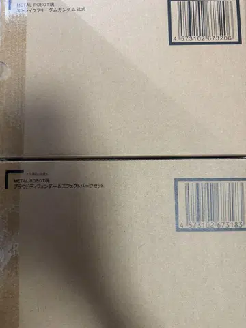 메탈 로봇혼 스트라이크 프리덤 건담 이식 & 프라우드 디펜더