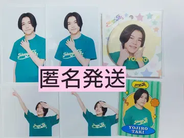 타키 요지로 캔뱃지 프로필 카드 공식 사진 오프라인 사진