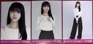 노기자카46 쿠보 시오리 브로마이드 컴프 어깨 트임 상의