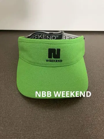 NBB WEEKEND 바이저