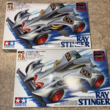 TAMIYA RAY STINGER 미니 사륜구동 2개 세트