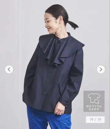 UNITED ARROWS 프릴 긴팔 셔츠 네이비