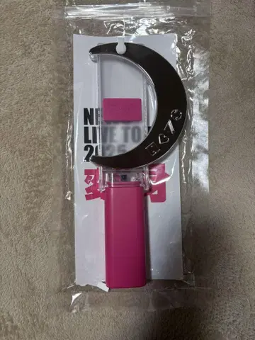 NEWS 변신 응원봉