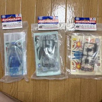 미니 사륜구동 클리어 바디 세트 3개 세트