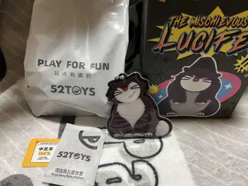 루시퍼 피규어 1