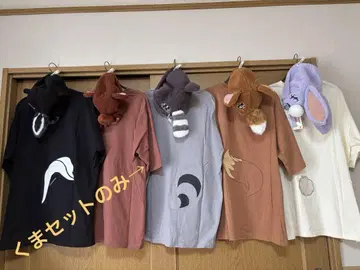 잃어버린 아이들 t셔츠, 모자 세트