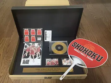 THE FIRST SLAM DUNK 특별판 초회 생산 한정판