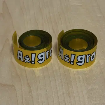 A! group A 팬 대감사제 은색 테이프 2개