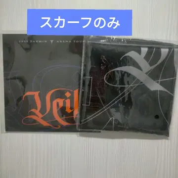 TAEMIN AREANATOUR Veil 태민