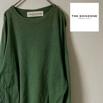 THE SHINZONE (더 신존) 메쉬 서멀/F/그린