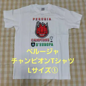 PERUGIA CAMPIONE D'EUROPA 셔츠 L1