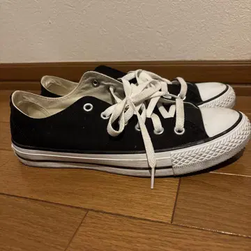 CONVERSE NEXTAR