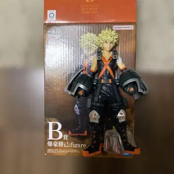 BANDAI 바쿠고 카츠키 피규어 제일복권