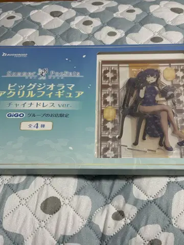 미개봉 summer pockets 쿠시마 카모메 GIGO 디오라마 아크릴