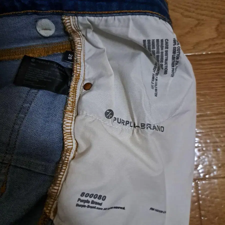 7번째 상품 이미지