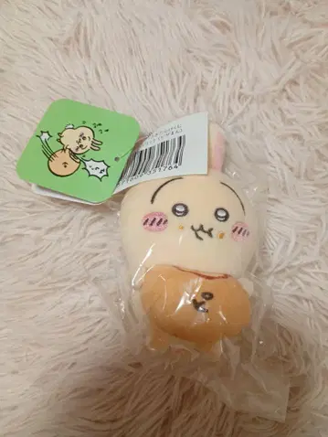 치이카와(먼작귀) 토끼투성이 복권 D상 마스코트 피자만 미사용품