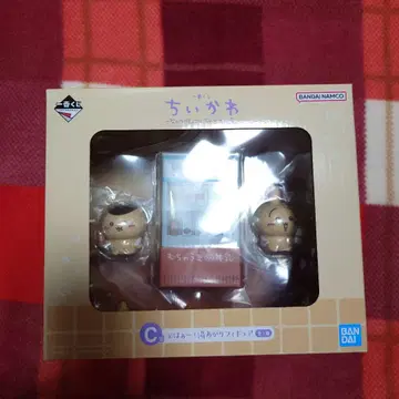 치이카와 (먼작귀) 제일복권 C상