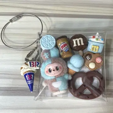 가챠 파우치 브라운 블루 러브브 서티원