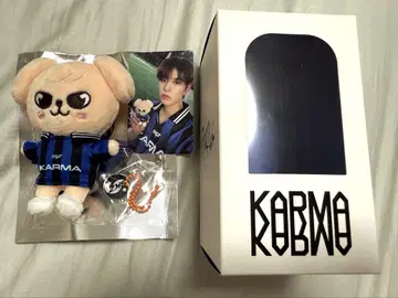 KARMA SKZOOver. 키링 퍼핌 승민