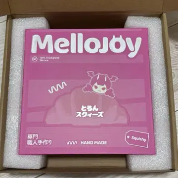 mellojoy 메로조이 스퀴즈 BOX 세트