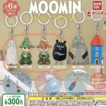 MOOMIN 메지루시 액세서리 2종 4개 세트