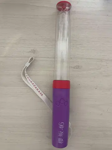 타니구치 아이리 응원봉