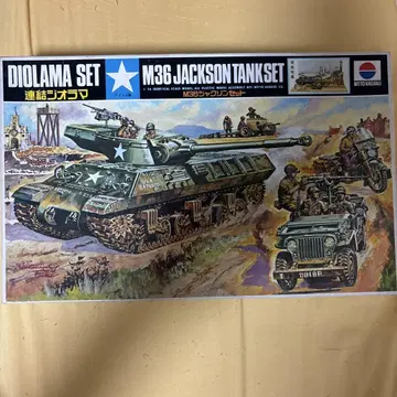 NITTO 1/76 M36 잭슨 세트 연결 디오라마 9