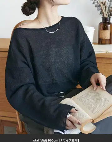 디스코트 린넨 터치 오프숄더 니트 스웨터 블랙