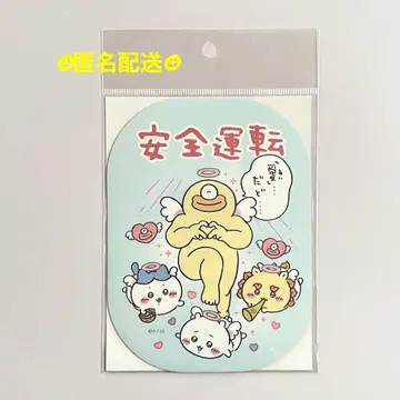 치이카와 천사 악마 카 마그넷 오데 하치와레 시사 자동차