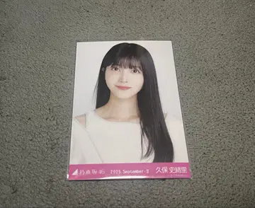 노기자카46 쿠보 시오리 어깨 트임 상의