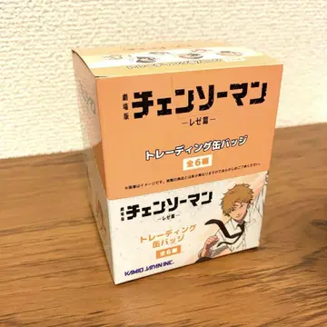 영화 체인소 맨 이토요카도 트레이딩 캔뱃지 BOX