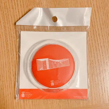 오사카 간사이 박람회 중국 파빌리온 마그넷